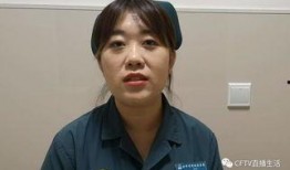 广东护士爆料视频大全集,真实职场幕后故事揭露