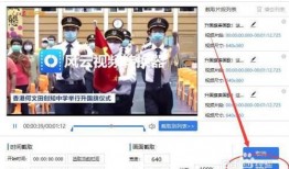 生活爆料达人怎么做视频,如何轻松制作热门视频