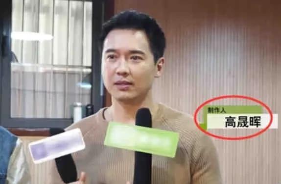 娱乐圈吃瓜爆料在线观看视频下载