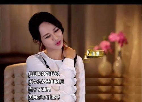 娱乐吃瓜酱善良的人,娱乐吃瓜酱的甜蜜旅程