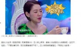 徒弟爆料姐夫视频,姐夫视频曝光，真相令人震惊！