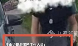 爆料人被打后续视频,视频揭露惊人真相