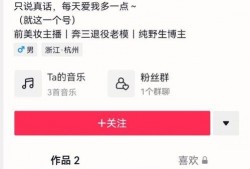 爆料人被打后续视频,视频揭露惊人真相