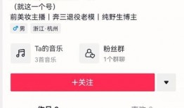 爆料人被打后续视频,视频揭露惊人真相