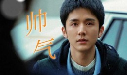 李京泽最新爆料视频,背后惊人真相曝光