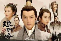 湛卢师叔独家爆料视频,揭秘神秘视频背后的惊人真相