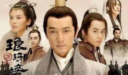 湛卢师叔独家爆料视频,揭秘神秘视频背后的惊人真相