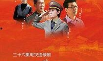 正义的承诺在线观看,在线观看，揭秘正义之路