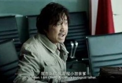 李京泽最新爆料视频,背后惊人真相曝光