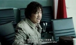 李京泽最新爆料视频,背后惊人真相曝光