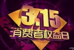 芜湖爆料记者是谁啊最新消息,揭秘幕后真相！”