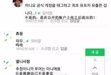 大势男团爆料视频网,独家爆料视频背后的精彩瞬间