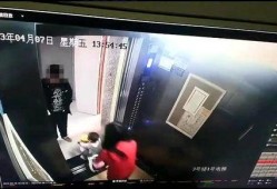 爆料母子失踪案件视频播放,追踪神秘失踪之谜