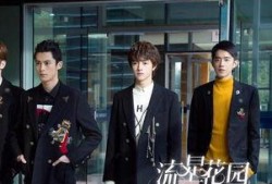 王鹤棣邻居爆料视频,揭秘明星邻里的真实生活片段