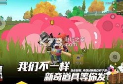 香肠派队s1爆料视频,揭秘幕后精彩瞬间