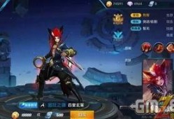 王者八月皮肤爆料最新,揭秘全新爆料，炫酷英雄等你体验