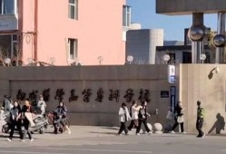 宿迁学院爆料事件视频最新