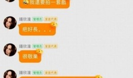 吃瓜娱乐账号起名大全,盘点吃瓜娱乐账号起名大全