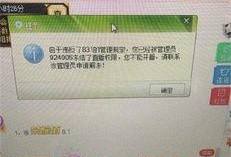 阿哲自我爆料视频,揭秘明星背后的真实生活