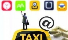 网约车爆料大瓜视频大全,视频大全带你探秘幕后真相