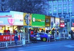 沈阳五爱街爆料视频最新,街头冲突事件引发热议