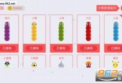贪吃蛇大作战新爆料视频,贪吃蛇大作战全新玩法与角色升级