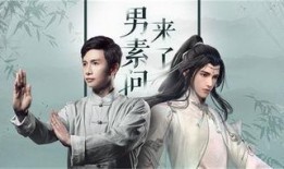 湛卢师叔独家爆料视频,揭秘神秘视频背后的惊人真相