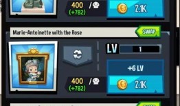 最新僚机爆料软件下载