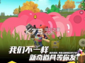 香肠派队s1爆料视频,揭秘幕后精彩瞬间