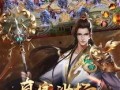 绿色征途手游最新爆料,探索未知秘境，开启奇幻冒险之旅！