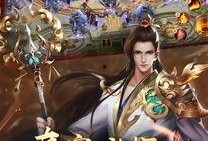 绿色征途手游最新爆料,探索未知秘境，开启奇幻冒险之旅！