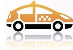 网约车爆料大瓜视频大全,视频大全带你探秘幕后真相