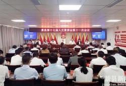 景县一中爆料新闻事件最新,揭秘事件背后真相