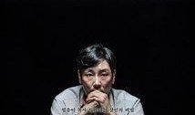 解冻韩国电影在线观看,重温经典，探索新视角