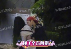 海口娱乐爆料事件视频,视频揭露惊人内幕，真相令人震惊！