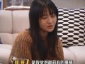 郑爽综艺视频录音爆料,娱乐圈背后的真实故事