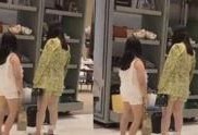 三顾茅厕爆料事件视频,揭秘事件背后真相