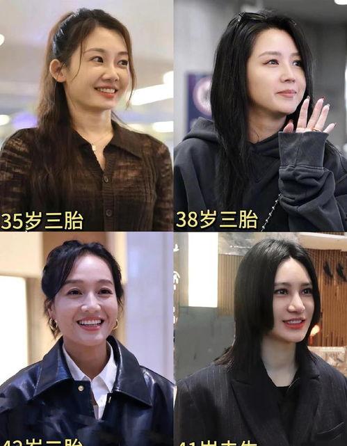 娱乐圈吃瓜爆料预告视频,揭秘预告视频背后的惊人真相！