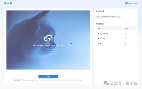 网络吃瓜视频在哪里看,热门平台一览